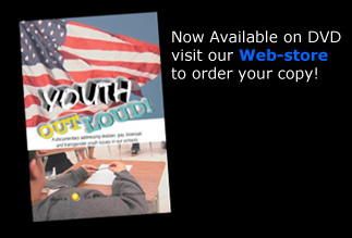 Now available